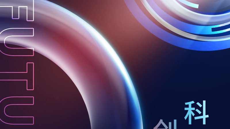轻量级ELT工具：企业数据集成新选择**