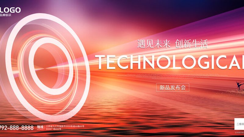 中小企业saas平台定制开发